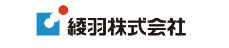 綾羽株式会社