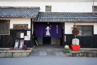 岡村本家 | 滋賀県観光情報［公式観光サイト］滋賀・びわ湖のすべてが
