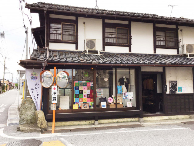 ののすておりがみ屋＆刺繍屋ポイトコセ | 滋賀県観光情報［公式観光