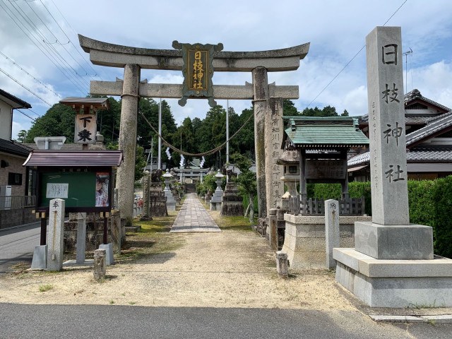 お社 日枝神社 | 滋賀県観光情報［公式観光サイト］滋賀・びわ湖のすべてが