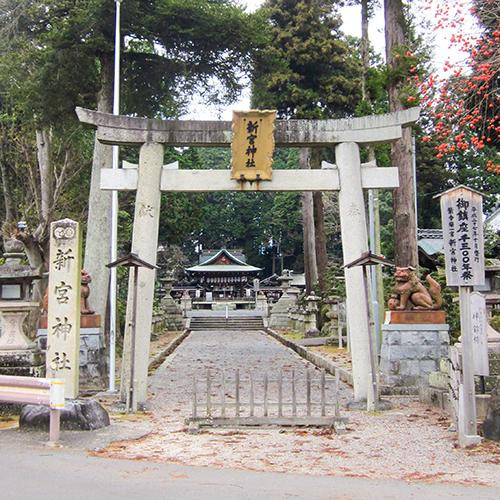 新宮神社 | 滋賀県観光情報［公式観光サイト］滋賀・びわ湖のすべてが