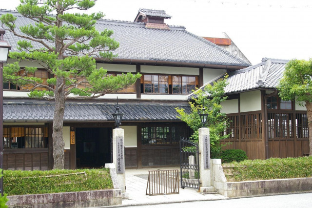 旧伴家住宅（八幡教育会館） | 滋賀県観光情報［公式観光サイト］滋賀 