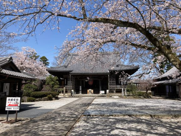 井口の銅鐘 | 滋賀県観光情報［公式観光サイト］滋賀・びわ湖のすべて