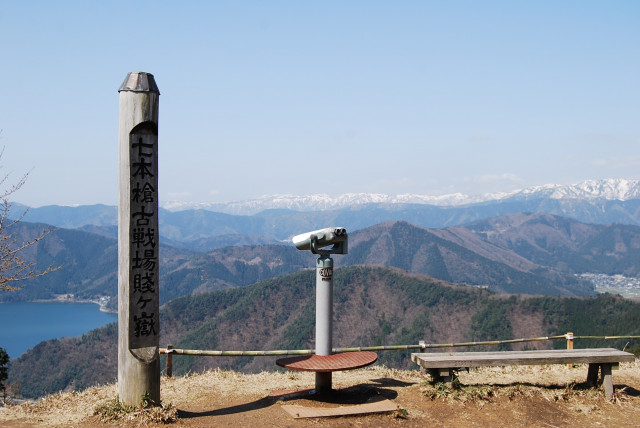 賤ヶ岳古戦場 | 滋賀県観光情報［公式観光サイト］滋賀・びわ湖のすべてがわかる！