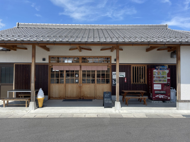 カフェ・雑貨 らっこや | 滋賀県観光情報［公式観光サイト］滋賀