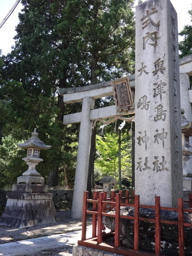 お社 藤樹神社 - 高島市/滋賀県 | Omairi(おまいり)