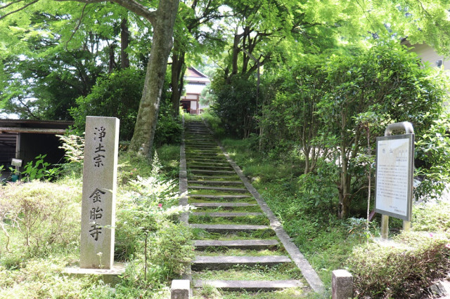 狛坂磨崖仏 | 滋賀県観光情報［公式観光サイト］滋賀・びわ湖のすべて